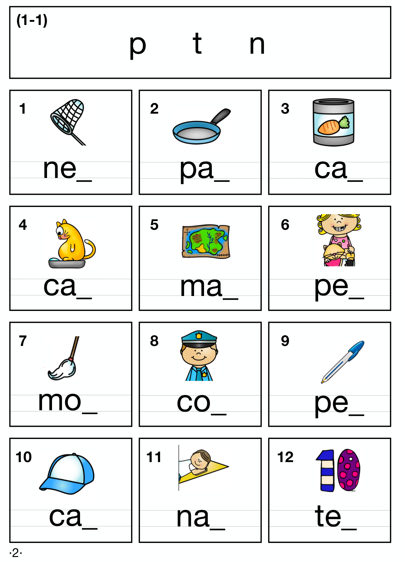 CVC单词拼写01 第2页