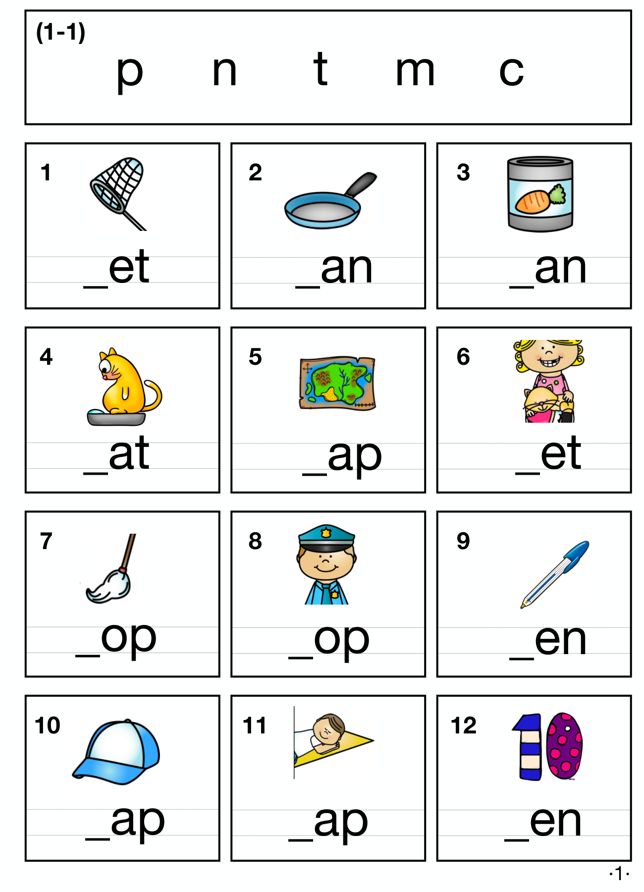 CVC单词拼写01 第1页