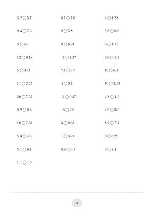 口算题 (小数比大小) 500题 第3页