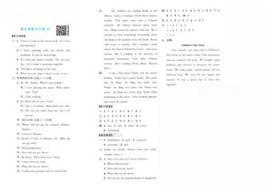 期末真题提分卷人教版_六年级下学期_英语 第3页