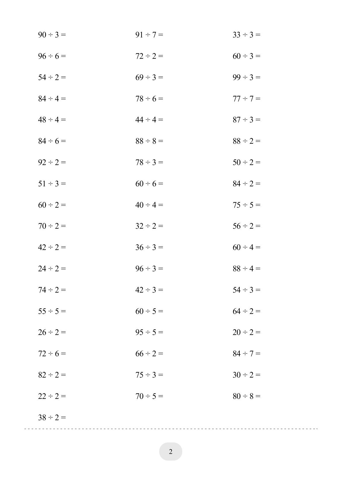 口算题 (两位数除以一位数) 2000题 第2页
