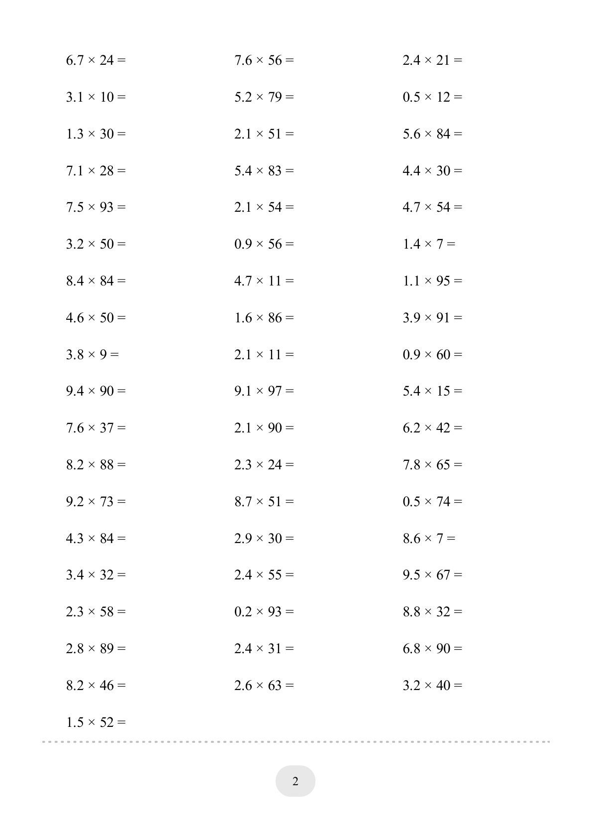 64244_5上口算题小数乘整数1000题 第4页