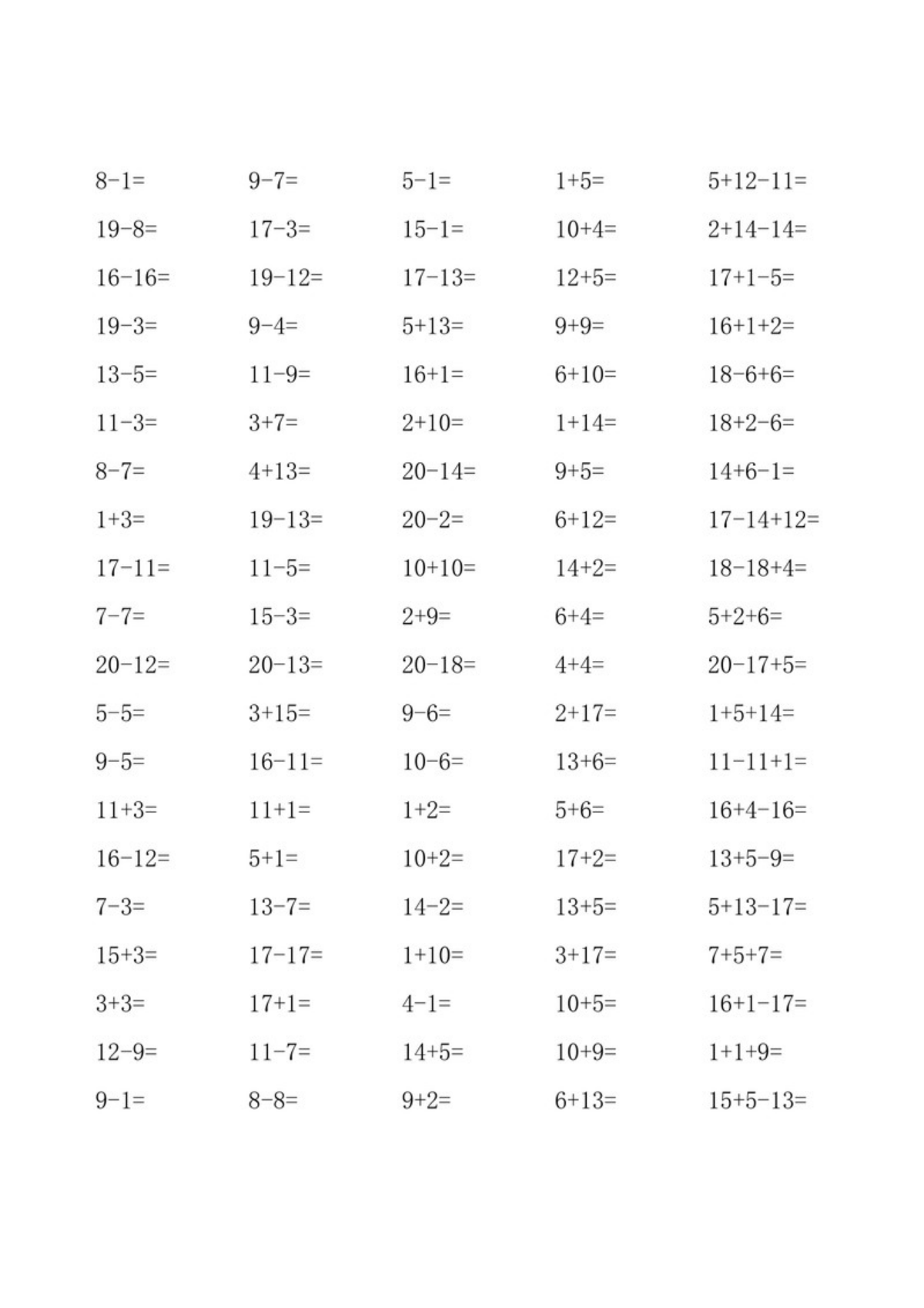 13782_一下数学- 20以内加减口算2000道 第2页