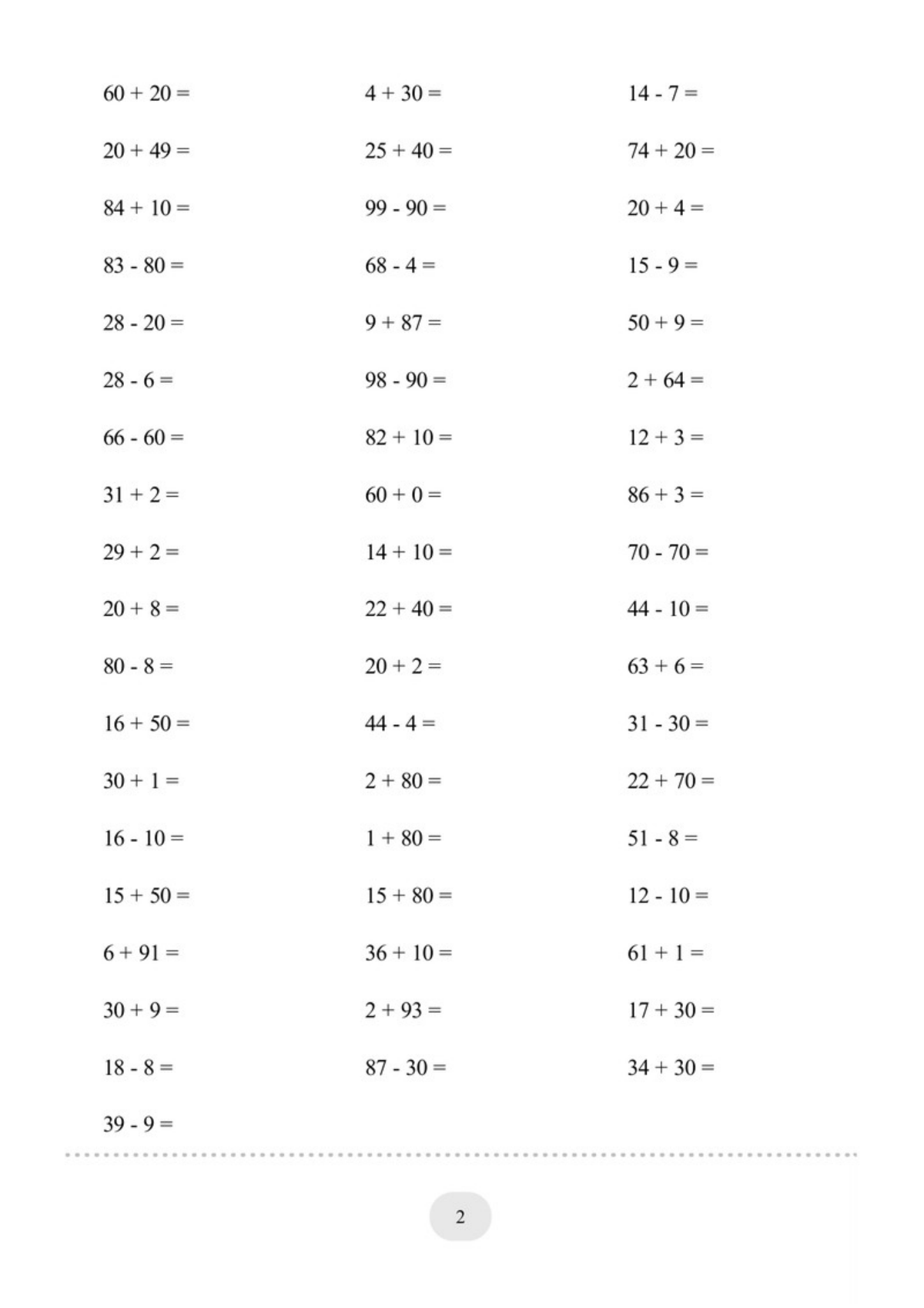 64222_1上100以内的加减法4000题 第2页