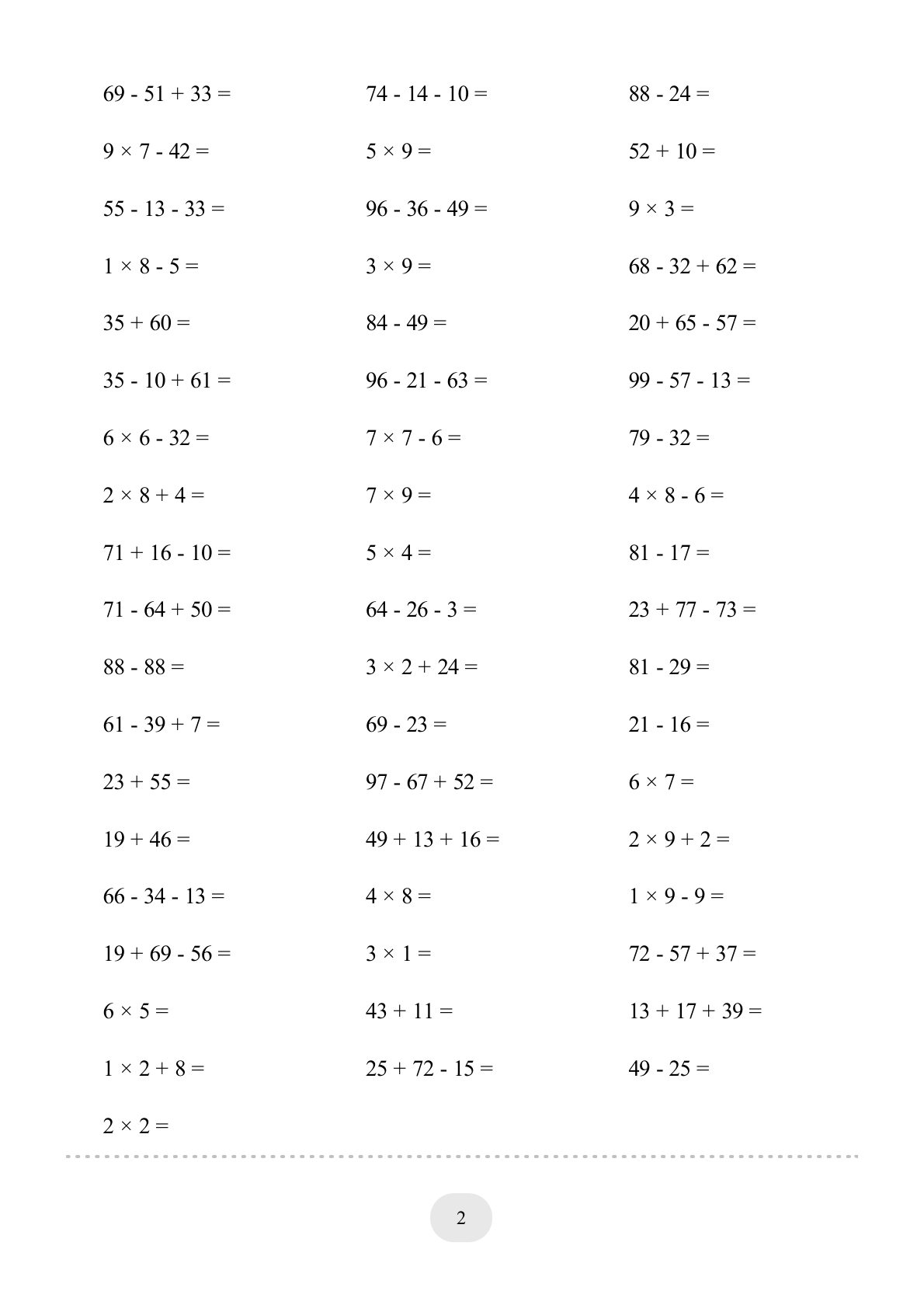 口算题 (【总复习】二年级上册) 2000题 第2页