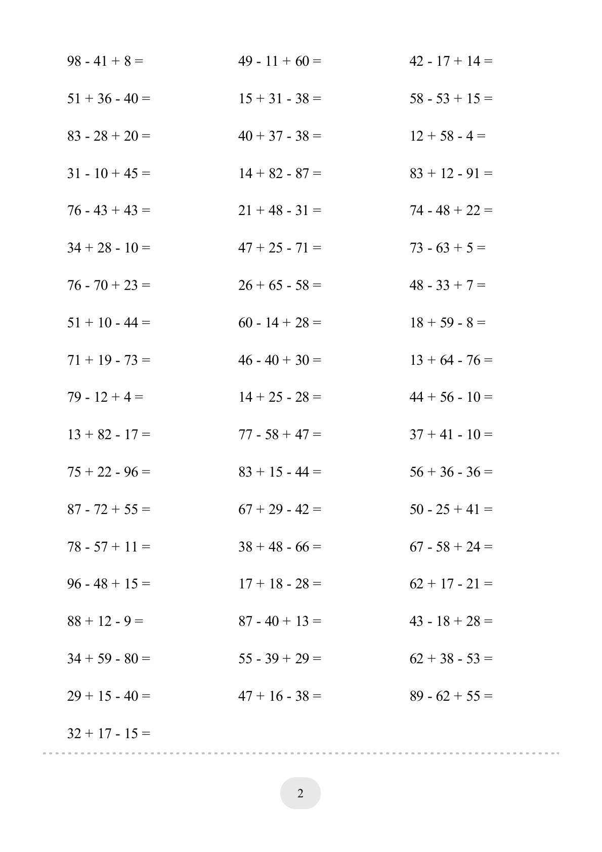 口算题 (加减混合) 1000题 第2页