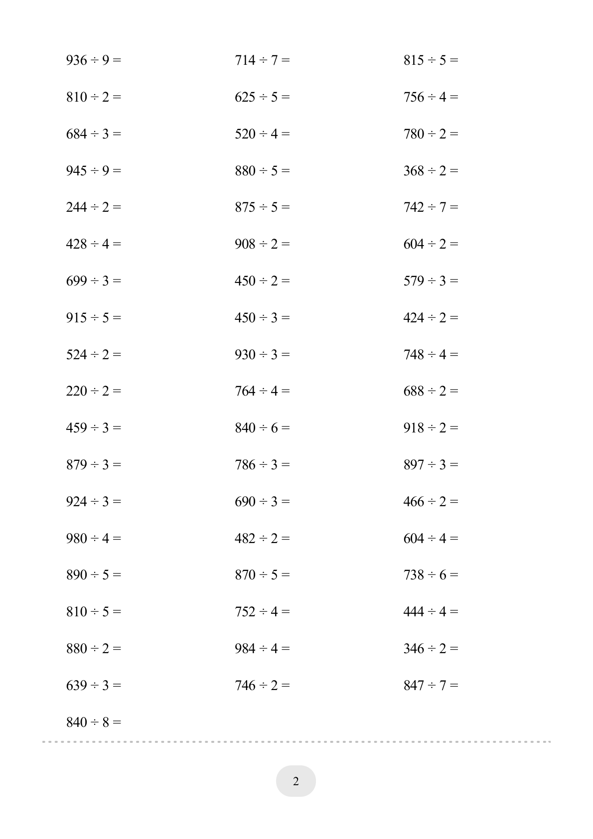口算题 (三位数除以一位数) 2000题 第2页