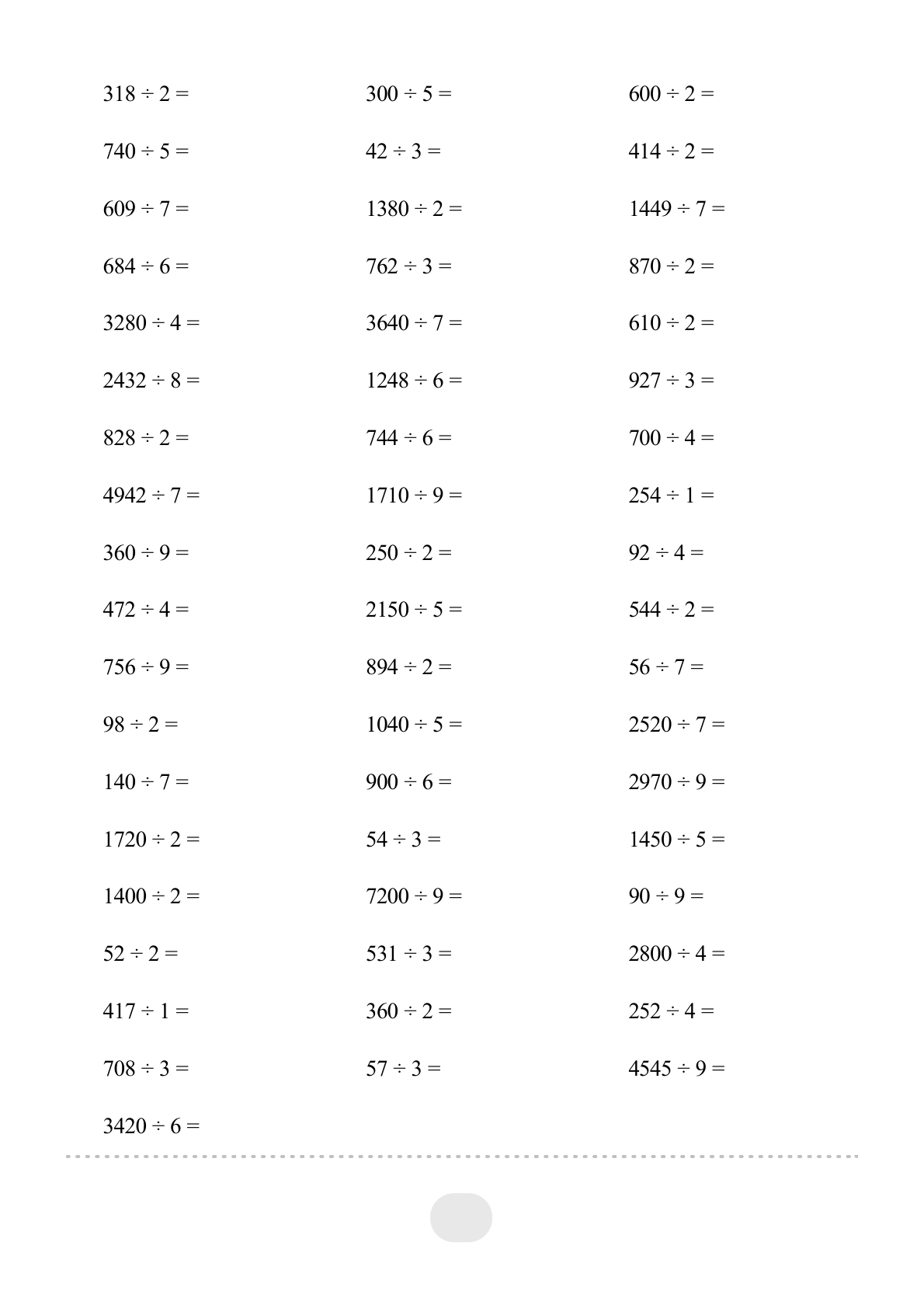 ▲口算题（除数是一位数的除法）连打版 2000题 第2页
